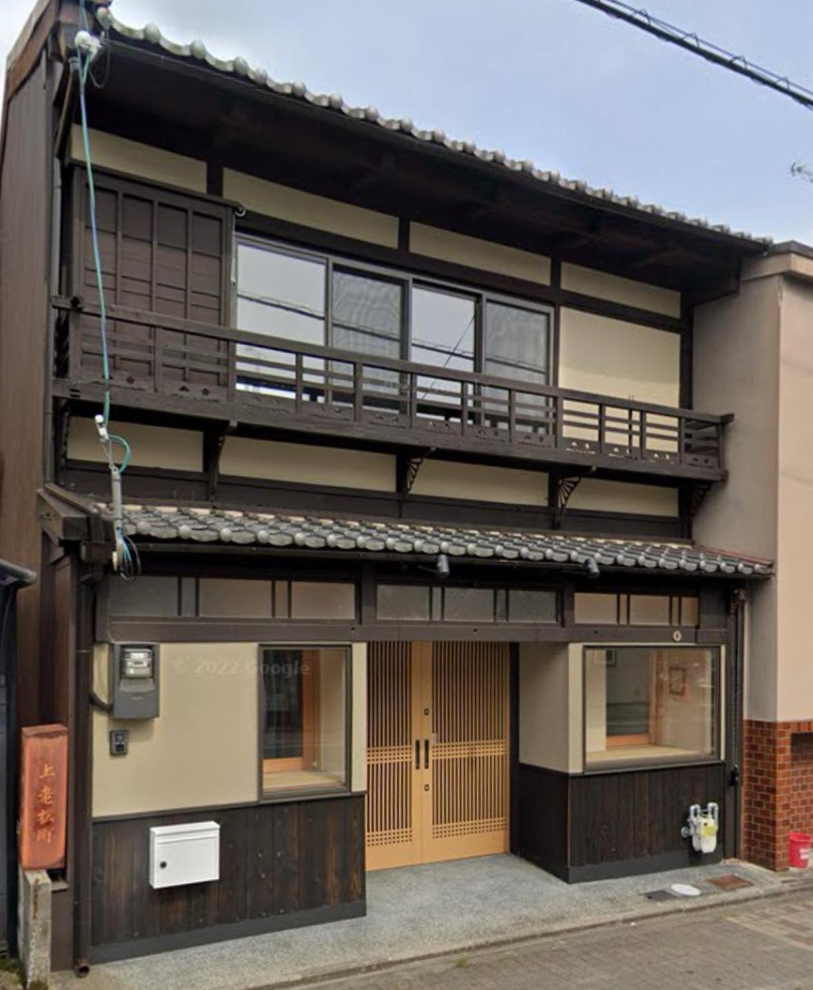 老松町の宿 Kyoto Exterior foto